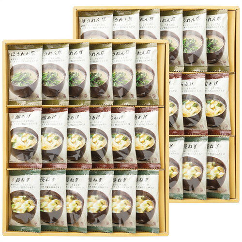 【ギフト包装・のし紙無料】美味心 フリーズドライ味噌汁ギフト TK-DO(A3)