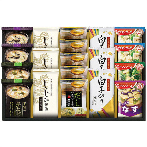 【送料無料・包装無料・のし無料】彩 味ノ蔵 フリーズドライバラエティセット F-CJ(B4)