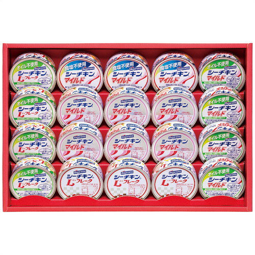 【送料無料・包装無料・のし無料】はごろもフーズ シーチキンギフト SET-50B(B4)