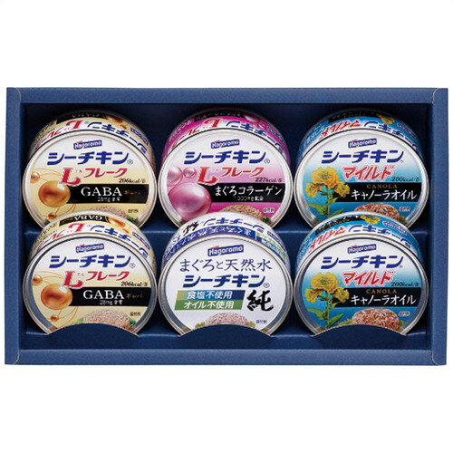 【送料無料・包装無料・のし無料】はごろもフーズ はごろもシーチキンギフト SR-20A(B5)