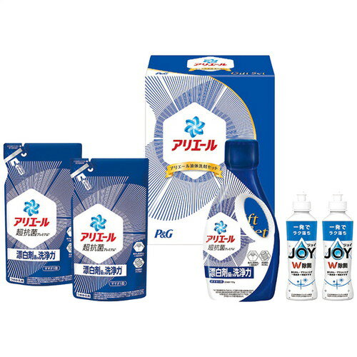 【ギフト包装・のし紙無料】P&G アリエール液体洗剤セット PGCG-25E(B5)(3)