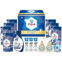 【送料無料・包装無料・のし無料】P&G アリエール液体洗剤セット PGCG-100EA(B4)(3)