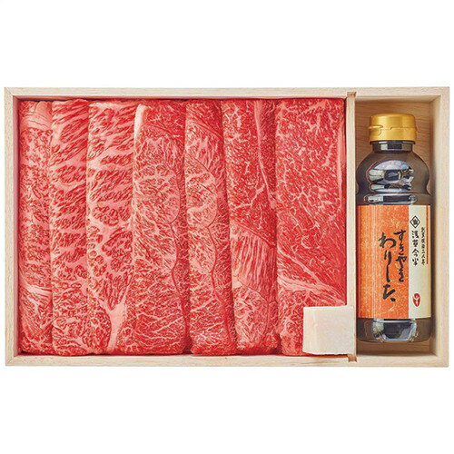 【お中元・送料無料】浅草今半 黒毛和牛 すき焼用(割り下付) AN-100W 御中元