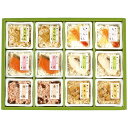 【お中元・送料無料】京・料亭 わらびの里 料亭一膳 炊き込みご飯詰合せ OT-50D 御中元