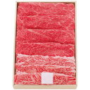 【お中元・送料無料】松阪牛 松阪牛 ウデバラすき焼き用(約400g) UBS40-80MA 御中元