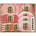 【お中元・送料無料】伊藤ハム 伝承ギフト DKS-45 御中元