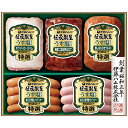 【お中元・送料無料】伊藤ハム 伝承献呈うす塩仕上げギフト GMU-43 御中元(4)