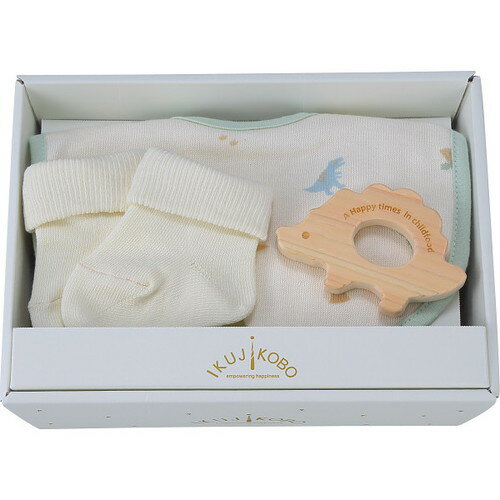 【送料無料・包装無料・のし無料】ベビーミニギフト3点セット(恐竜) アイボリー 409609(B5)