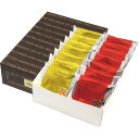 【送料無料・包装無料・のし無料】マネケン ワッフルギフトセット(14個) 14-PCG(A4)(4)