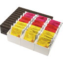 【送料無料・包装無料・のし無料】マネケン ワッフルギフトセット(21個) 21-PCIG(B4)