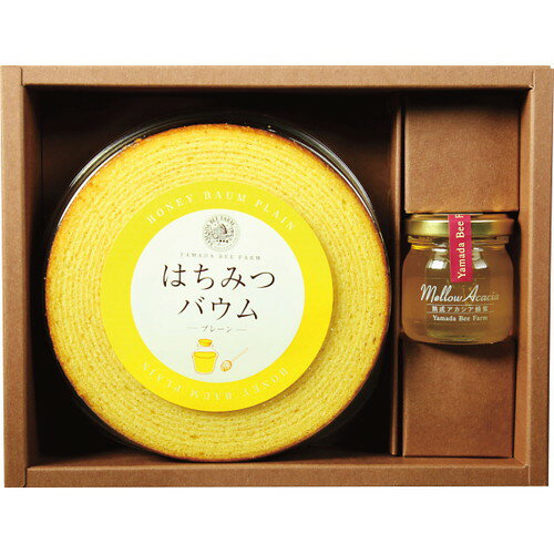 【送料無料・包装無料・のし無料】山田養蜂場 はちみつバウムセット 784952000(B5)