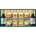 【送料無料・包装無料・のし無料】日清 バラエティオイル&丸大豆しょうゆギフト SOT30A(A3)