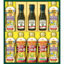 【送料無料・包装無料・のし無料】ボスコ オリーブオイル&ヘルシーオイルギフト BM-50A(A3)