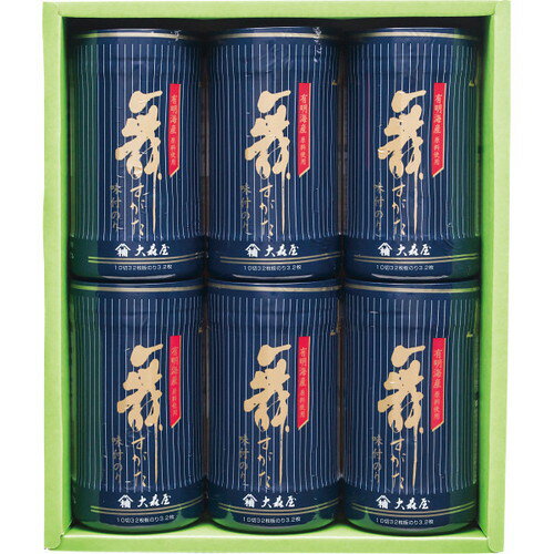 【送料無料・包装無料・のし無料】大森屋 舞すがた味付のり卓上詰合せ NA-30G(B4)