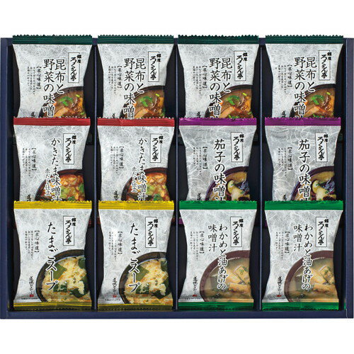 【送料無料・包装無料・のし無料】ろくさん亭 道場六三郎 フリーズドライギフト MG-20N(B4)