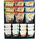 【送料無料・包装無料・のし無料】養命酒製造 和養生にゅうめんと四季をいただくお味噌汁計21食セット WS50A(A3)