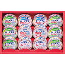 【送料無料・包装無料・のし無料】はごろも シーチキンギフト SET-30B(B4)