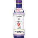 【送料無料・包装無料・のし無料】キッコーマン いつでも新鮮しぼりたて生しょうゆ(12本) 12248450ML(A4)