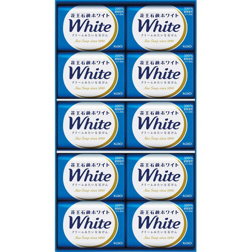 【送料無料・包装無料・のし無料】花王 ホワイトギフト KW-10(A4)