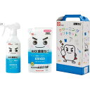【送料無料・包装無料・のし無料】激落ちくんクリーニングセット LCS-0751325(B5)