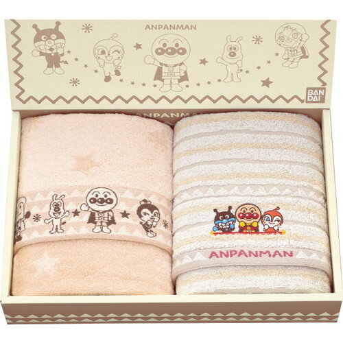 【ギフト包装・のし紙無料】それいけ!アンパンマン フェイスタオル2枚セット AP27202(B4)
