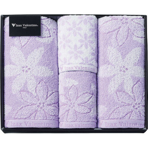 【ギフト包装・のし紙無料】アイザック・バレンチノ バス・フェイスタオルセット IVJ-21500V(A3)