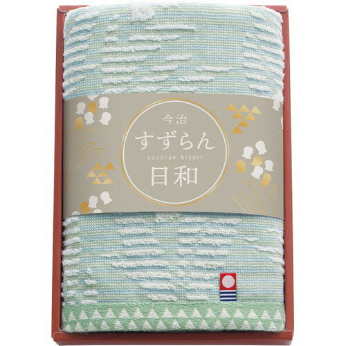 【ギフト包装・のし紙無料】今治すずらん日和 フェイスタオル 64315(B5)