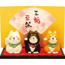 【ギフト包装・のし紙無料】三福豆人形 柴犬 19−394A(A5)