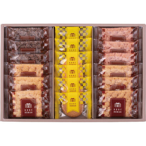 【ギフト包装・のし紙無料】神戸浪漫パイ&クッキーセット PC-20(B4)