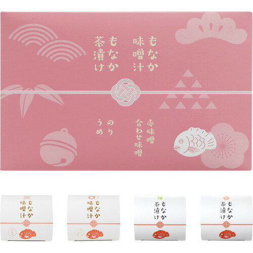 【ギフト包装・のし紙無料】ちきり もなか味噌汁&茶漬け(4個) 77934(A5)