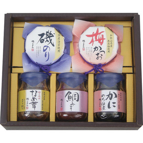 【ギフト包装・のし紙無料】磯じまん ご飯のお供瓶詰セット MT-25(B5) 【ギフト包装・のし紙無料】磯じまん ご飯のお供瓶詰セット MT-25(B5)