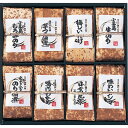 【ギフト包装・のし紙無料】安田の佃煮 小豆島 佃煮御膳 J33(B4)