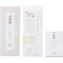 【ギフト包装・のし紙無料】つるとんたん かけのおうどん(3人前) KH-01(B5)