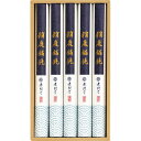 【ギフト包装・のし紙無料】無限堂 稲庭饂飩 MU15(A4)
