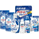 【ギフト包装・のし紙無料】ギフト工房 抗菌除菌・アリエール&ジョイセット SAJ-40VS(A4)(3)