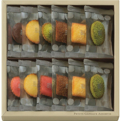 【ギフト包装・のし紙無料】アンリ・シャルパンティエ プティ・ガトー・アソルティ(12個) HPG-10N(A5)