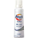 【ギフト包装・のし紙無料】花王 アタックZERO本体(580g)(A4)