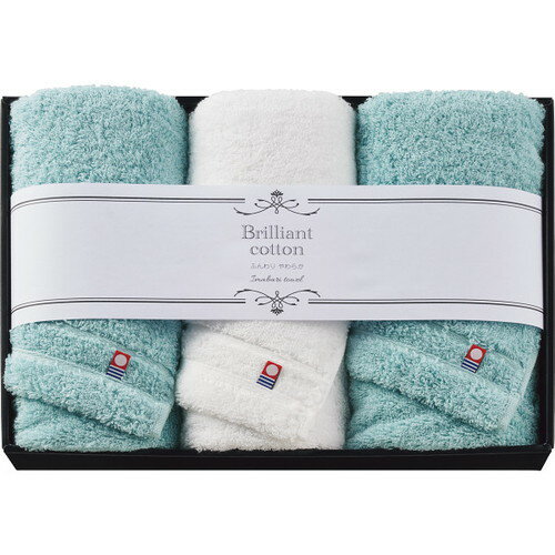 【送料無料・包装無料・のし無料】ブリリアントコットン フェイスタオル3枚セット BCSF-24600(A3)