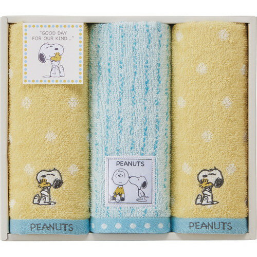 ●紙袋のご用意はできません。●ギフト商品のため納品書は同梱されません。●ご注文者様宛以外へ発送の場合、お届け先様の転居・住所不明・長期不在などが発生した際は商品をご依頼主様へ転送させていただきます。PEANUTSからハグをテーマに、スヌーピ...