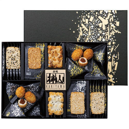 【お歳暮・送料無料】赤坂柿山 柿山セレクト KS-30(A4)