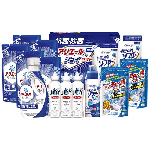 【お歳暮・送料無料】ギフト工房 抗菌除菌・アリエール&ジョイセット SAJ-80VS 御歳暮