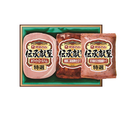 【お歳暮・送料無料】伊藤ハム 伝承献呈ギフト IGM-30 御歳暮