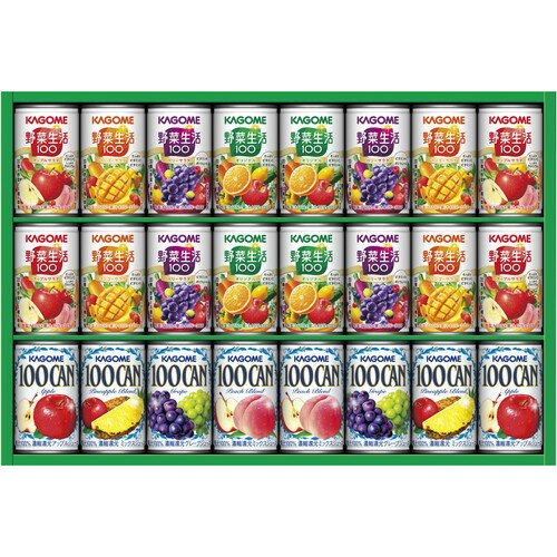 【お歳暮・送料無料】カゴメ すこやかファミリーギフト KSR-30P 御歳暮
