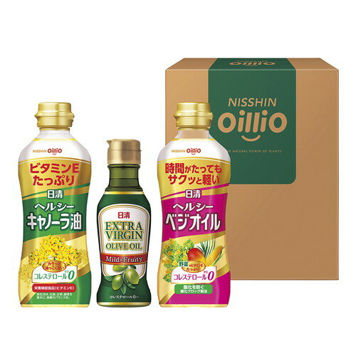 【お歳暮・送料無料】日清オイリオ ヘルシーオイル&EXVオリーブオイルギフト TOV-15 御歳暮