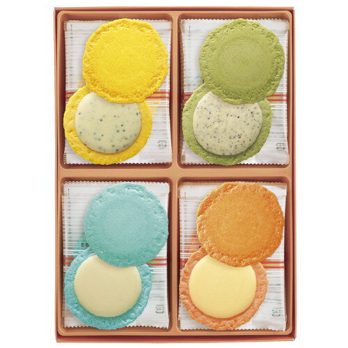 【お歳暮・送料無料】志ま秀 クアトロえびチーズ QU-20 御歳暮