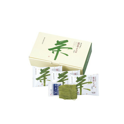 【お歳暮・送料無料】喜泉庵 手折り銘茶そば M-8 御歳暮