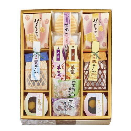 【お歳暮・送料無料】創菓 京づる かがやき庵 KG-20 御歳暮