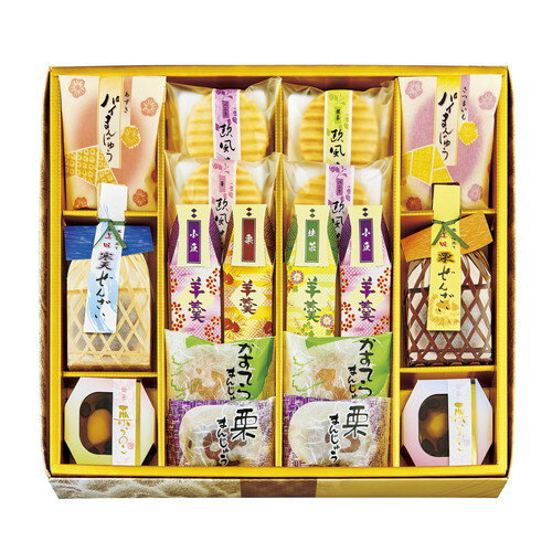 【お歳暮・送料無料】創菓 京づる かがやき庵 KG-30 御歳暮