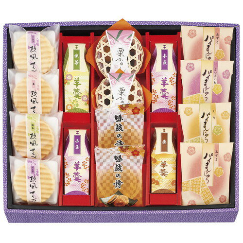 【お歳暮・送料無料】創菓 京づる 極庵 DS-30 御歳暮