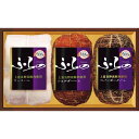 【お中元・送料無料】上富良野産豚肉使用ギフトセット HK-RSPR 御中元